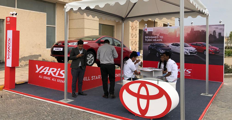 Promotional Event