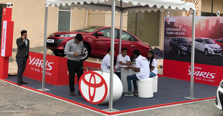 Promotional Event